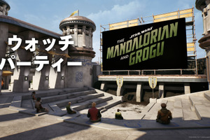 「フォートナイト」内で映画『マンダロリアン・アンド・グローグー』の10分間先行映像が公開！ジョン・ファヴロー監督からのスペシャルメッセージも 画像