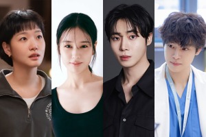 キム・ゴウンら“伝説の10学番”とは？韓国のスターを生み出す「韓国芸術総合学校」の系譜 画像