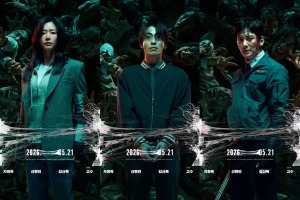 最新映画『群体』公開初日に20万人を動員し堂々の首位発進！2026年最高のオープニング成績を獲得 画像