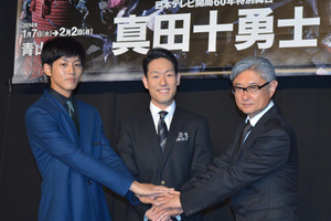 中村勘九郎＆松坂桃李は“M気質”　舞台「真田十勇士」製作発表会見 画像