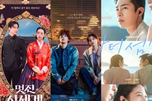 見逃し厳禁！まだ間に合う新作＆6月配信開始の韓国ドラマをチェック 画像
