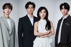“狂妻”田中麗奈×夫・古川雄大のドラマ「親愛なる夫へ～完璧な妻の嘘～」に前田公輝＆尾崎匠海が出演 画像