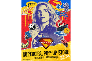 『スーパーガール』公開記念、POP-UP STOREが渋谷で開催！等身大スタチューも登場 画像