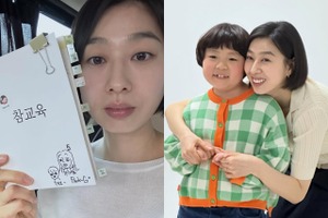 『鉄槌教師』で毒親を演じた女優パク・ジヨンに視線集中！度を超えた演技力に“視聴者の怒りを買う！” 画像
