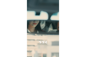「クレヨンしんちゃん」実写化シリーズに“あいちゃん”登場予告！ SNSでキャスト予想合戦 画像