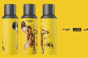 ブルース・リー生誕＆CAMEL誕生、ダブル85周年コラボ水筒「116 BruceLee」発売 画像