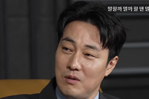 ソ・ジソブが変えた“韓国イケメンの定義”…「二重まぶたの手術に悩んだ」過去を明かす 画像