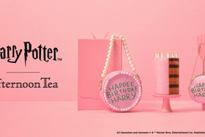 『ハリー・ポッター』ハグリッドが贈ったバースデーケーキデザインのアイテムを発売「Afternoon Tea LIVING」 画像