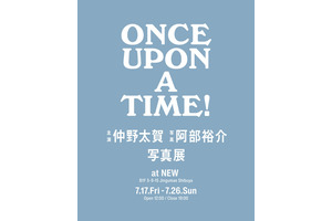 仲野太賀写真展「Once Upon A Time！」 7月17日より開催　「豊臣兄弟！」撮影現場に密着 画像