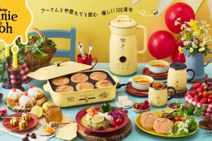「くまのプーさん」キッチンアイテム登場！原作100周年記念コレクション「BRUNO」から発売 画像