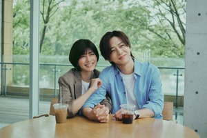 「眼福すぎる」「メロいにもほどがある」…SNSで話題の内田有紀＆寺西拓人「ラストノート」アザービジュアル公開 画像