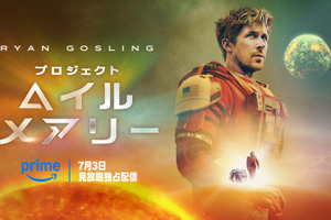 「今年は異星人が可愛い」「どっちもいいよね！」ロッキーとグローグー、パペットで動くキュートな“異星人”がいま大人気 画像