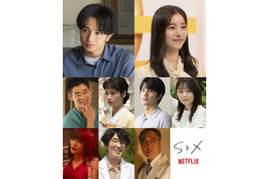 中島健人主演「SとX」ヒロインのアナウンサー役に新木優子　8月20日配信決定　 画像