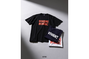 Tシャツやサコッシュ、刀まで⁉　日曜劇場「VIVANT」×SHIPS 限定コラボアイテム発売決定！ 画像