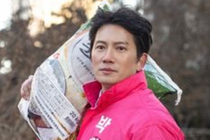 俳優チソンが宅配ドライバーに変身!?“米俵を担ぐ姿”がハンサムすぎる 画像
