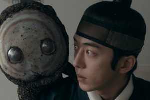 Netflix『トングン』が魅せる“鬼の世界”に熱視線！海外メディアは「魅惑のダークファンタジー」と大絶賛 画像