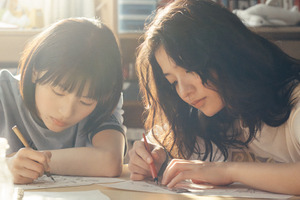 是枝裕和監督作『ルックバック』トロント国際映画祭出品決定！ 藤野と京本の何気ない日常を記録した場面写真解禁 画像