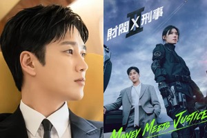 アン・ボヒョン主演『財閥 x 刑事』シーズン2がDisney+にて8月7日より独占配信開始！ 画像