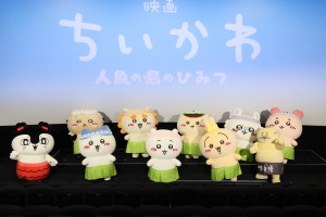 『映画ちいかわ』初日興収9.9億円を記録、観覧車コラボ＆映画館グリーティングも盛況 画像