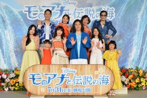 TSUZUMI＆尾上松也ら登壇、屋比久知奈がエンドソング「旅立とう」初生歌唱『モアナと伝説の海』ミュージカルプレミア 画像