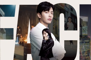 “美容外科医”イ・ミンギが事件に挑む！韓国ドラマ『FACE ME』8月7日より日本初放送スタート！ 画像