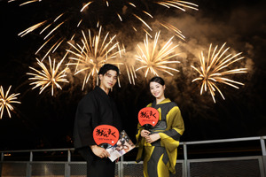 横浜流星＆広瀬すず『汝、星のごとく』舞台・今治に凱旋！「観て損することはありません！」 画像