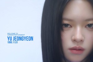 TWICEジョンヨン、実姉コン・スンヨンと同じ事務所で開く“第二幕”。事務所も「真摯な姿勢に深く共感」と熱い期待 画像