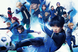 【読者アンケート】実写映画『ブルーロック』で印象的なキャラクターは？ 画像