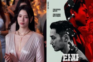 「第二のキム・ヘス誕生か」日本の女優・三吉彩花が韓国映画デビュー！“魔性のオーラ”でスクリーンを支配する 画像