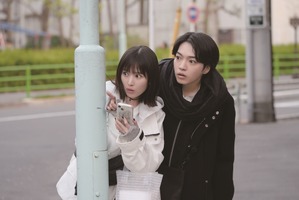 なにわ男子・西畑大吾、繊細に演じ分けた佐倉真司の場面写真『時給三〇〇円の死神』 画像