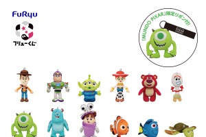 「フリューくじ MUNDO PIXAR」全賞の詳細を初公開！「ピクサーの世界展」会場にて発売中 画像
