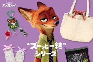 『ズートピア』ニックのポーチやリップホルダーが登場！おしゃれに使える「“ズーっと一緒”シリーズ」の先行受注販売スタート 画像