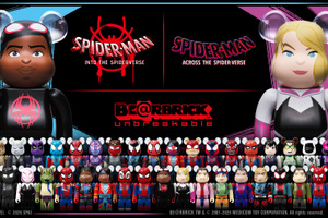 「スパイダーバース」キャラクターがBE@RBRICKに！マイルス、グウェンら全32種＋L@ST賞が登場　Happyくじ『SPIDER-MAN: SPIDER-VERSE』 画像