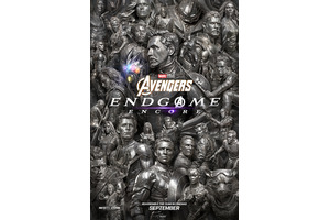 再上映『アベンジャーズ／エンドゲーム』公開当時の感動が蘇る、観客の大歓声入り予告映像＆新ポスター 画像