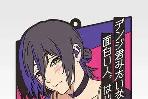 キャラごとセリフ付きラバーコースター＆アクスタなども「一番くじ 劇場版『チェンソーマン レゼ篇』第2弾」 画像
