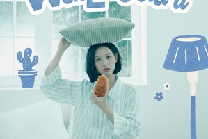 パジャマ姿のポスターに胸キュン…！女優キム・ジウォン、2年ぶりの単独ファンミ開催決定！ 画像
