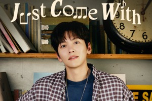 チ・チャンウク「2026 Ji Chang Wook Japan Tour ~Just Come With~」大阪公演ソールドアウト！新ポスタービジュアルも公開！ 画像