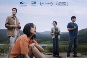 イ・チャンドン監督8年ぶり最新作！映画『もしもの愛』ポスター＆予告＆公開劇場解禁！ 画像