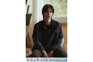 志尊淳、謎の写実画家・誘拐事件被害者役に　西島秀俊、広瀬すずら共演『存在のすべてを』出演 画像
