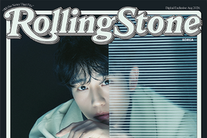 チョン・ヘインが表紙に登場。「Rolling Stone KOREA 第18号」日本国内での販売が決定！ 画像