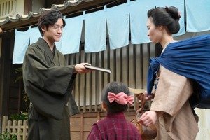 「風、薫る」第130回あらすじ・場面写真　シマケンは道中である親子に出会って…9月25日放送 画像