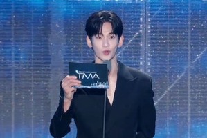 キム・スヒョン、約1年6カ月ぶり!! 騒動後初の韓国公式イベントに登場 画像