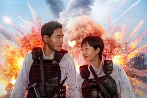 思い切り笑ってリフレッシュ！明日への活力をチャージする韓国コメディ映画おすすめ5選 画像