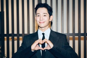 チョン・ヘイン、東京でファンと再会!! 日本ファンミで魅力全開 画像