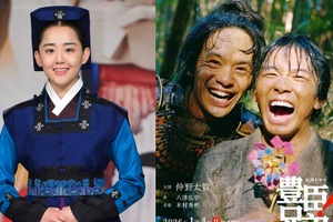 『火の女神ジョンイ』と大河ドラマ『豊臣兄弟！』の知られざる因縁 画像