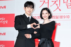 キム・ユジョン主演『100日の嘘』、“密偵”としての緊張感…そして観る者の胸を焦がす深すぎる余韻 画像