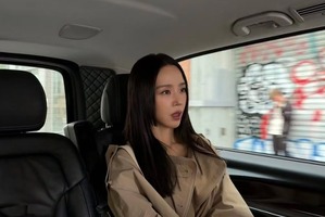 『哲仁王后』女優シン・ヘソン、抜群のプロポーションが際立つ近況ショット公開。頭からつま先まで秋感たっぷり！【写真】 画像