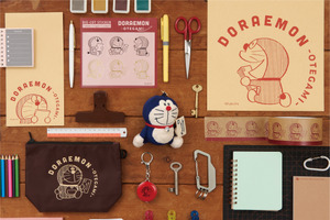 「ドラえもん」グッズが郵便局に登場！ “おてがみイラスト”をモチーフに 画像