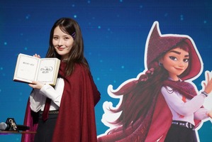 畑芽育、ディズニー最新作『ビリーと魔法のはじまり』の日本版声優に決定！ 主人公ビリー役でディズニー作品初参加 画像