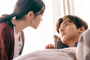 チ・チャンウク＆今田美桜「メリーベリーラブ」第3話、“10か条のルール”の同居生活始まる 画像